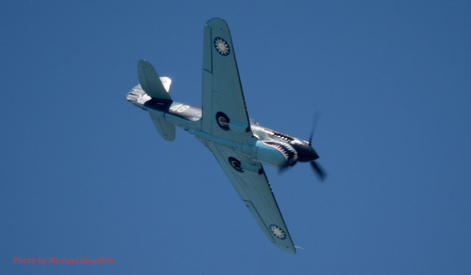 Vectren/Dayton 2016 Air Show Photo 049