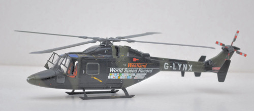 MRC Helicopter 2014