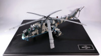 MRC Helicopter Global Model Contest 2014