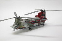 MRC Helicopter Global Model Contest 2014