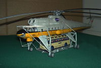 MRC Helicopter Global Model Contest 2014