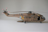 MRC Helicopter Global Model Contest 2014